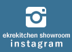 ekreaショールーム instagram